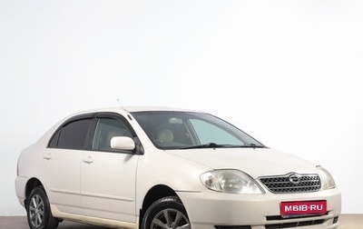 Toyota Corolla, 2002 год, 399 000 рублей, 1 фотография