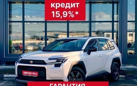Toyota RAV4, 2026 год, 4 600 000 рублей, 1 фотография