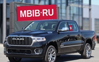 Rambler 1500, 2026 год, 13 390 000 рублей, 1 фотография