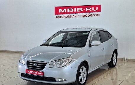 Hyundai Avante, 2008 год, 655 000 рублей, 1 фотография
