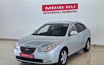 Hyundai Avante, 2008 год, 655 000 рублей, 1 фотография