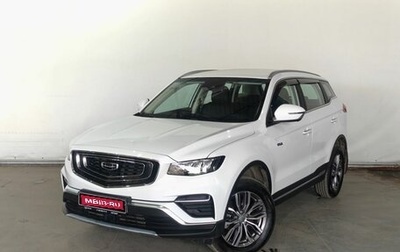Geely Atlas, 2024 год, 2 400 000 рублей, 1 фотография
