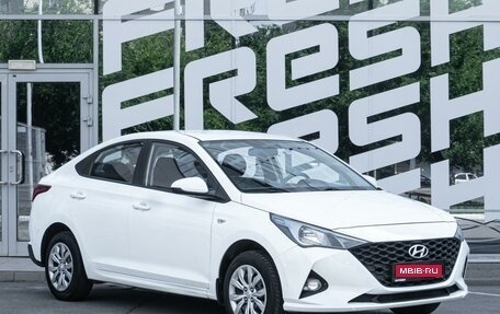 Hyundai Solaris II рестайлинг, 2021 год, 1 415 000 рублей, 1 фотография