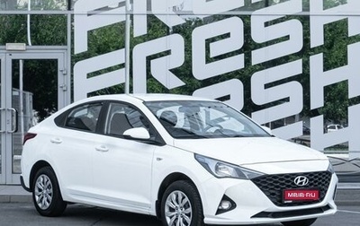 Hyundai Solaris II рестайлинг, 2021 год, 1 415 000 рублей, 1 фотография