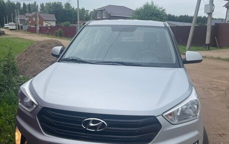 Hyundai Creta I рестайлинг, 2020 год, 1 450 000 рублей, 1 фотография