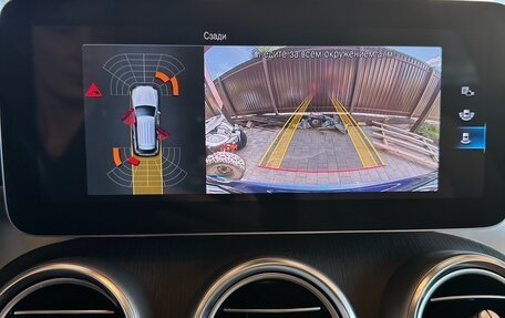 Mercedes-Benz GLC, 2021 год, 5 150 000 рублей, 6 фотография