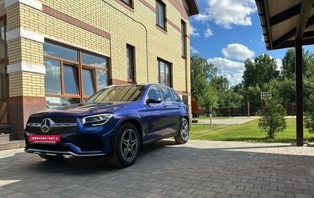 Mercedes-Benz GLC, 2021 год, 5 150 000 рублей, 5 фотография