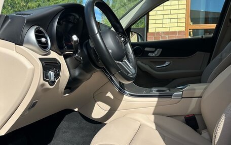 Mercedes-Benz GLC, 2021 год, 5 150 000 рублей, 15 фотография