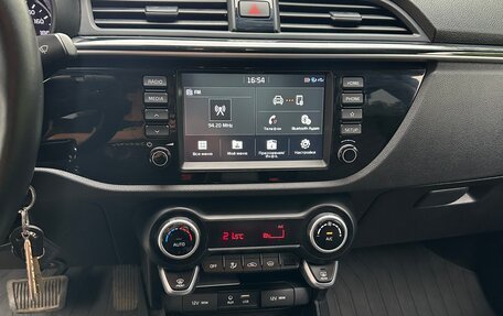 KIA Rio IV, 2019 год, 1 700 000 рублей, 11 фотография