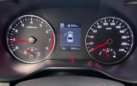 KIA Rio IV, 2019 год, 1 700 000 рублей, 13 фотография