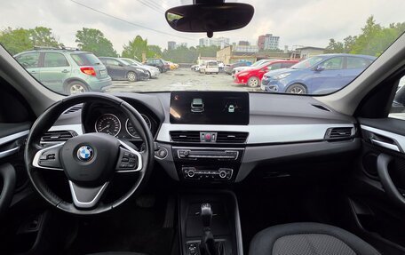 BMW X1, 2015 год, 2 400 000 рублей, 8 фотография