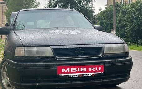 Opel Vectra A, 1994 год, 75 000 рублей, 5 фотография