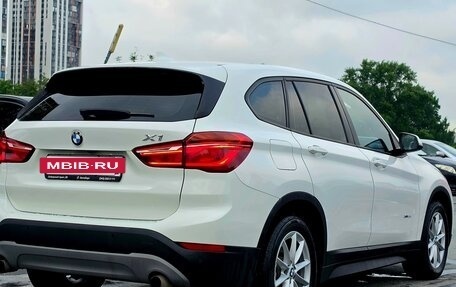 BMW X1, 2015 год, 2 400 000 рублей, 3 фотография