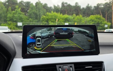 BMW X1, 2015 год, 2 400 000 рублей, 15 фотография