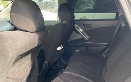 Nissan Murano, 2012 год, 1 200 000 рублей, 4 фотография