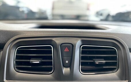 Renault Logan II, 2018 год, 749 900 рублей, 15 фотография