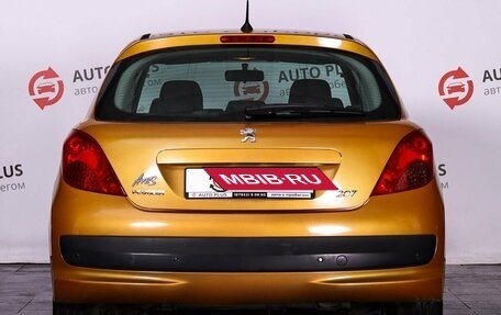Peugeot 207 I, 2006 год, 320 000 рублей, 4 фотография