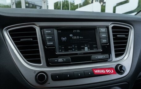 Hyundai Solaris II рестайлинг, 2021 год, 1 415 000 рублей, 17 фотография