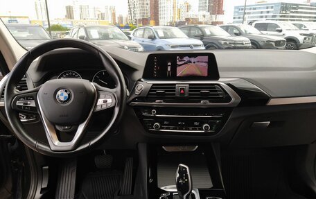 BMW X3, 2020 год, 3 999 000 рублей, 25 фотография
