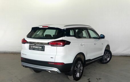 Geely Atlas, 2024 год, 2 400 000 рублей, 5 фотография