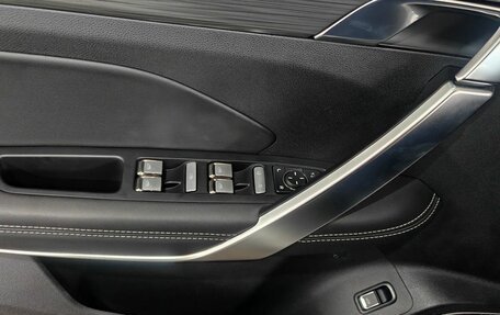 Geely Atlas, 2024 год, 2 400 000 рублей, 17 фотография