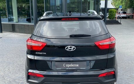 Hyundai Creta I рестайлинг, 2017 год, 1 479 000 рублей, 4 фотография