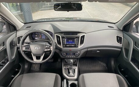 Hyundai Creta I рестайлинг, 2017 год, 1 479 000 рублей, 7 фотография
