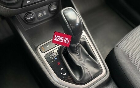 Hyundai Creta I рестайлинг, 2017 год, 1 479 000 рублей, 13 фотография