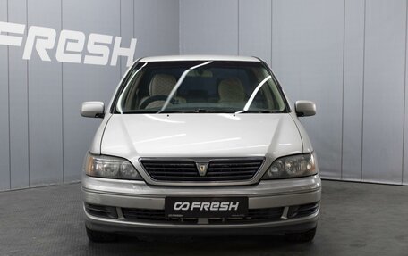 Toyota Vista V30, 1998 год, 420 000 рублей, 3 фотография