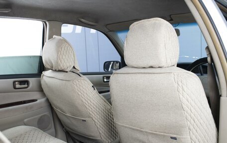 Toyota Vista V30, 1998 год, 420 000 рублей, 9 фотография
