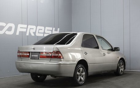 Toyota Vista V30, 1998 год, 420 000 рублей, 2 фотография