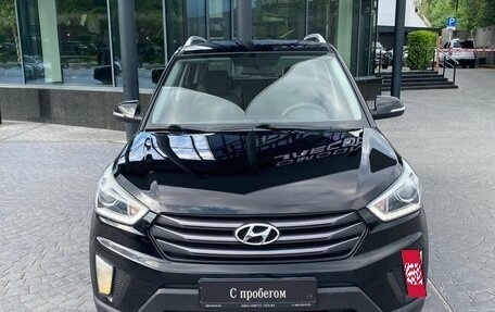 Hyundai Creta I рестайлинг, 2017 год, 1 479 000 рублей, 3 фотография