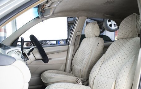 Toyota Vista V30, 1998 год, 420 000 рублей, 6 фотография