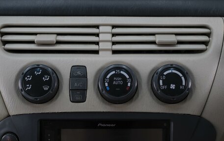 Toyota Vista V30, 1998 год, 420 000 рублей, 12 фотография