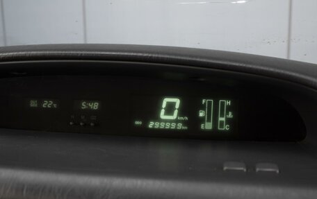 Toyota Vista V30, 1998 год, 420 000 рублей, 16 фотография
