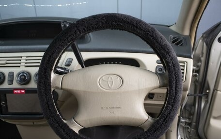 Toyota Vista V30, 1998 год, 420 000 рублей, 11 фотография