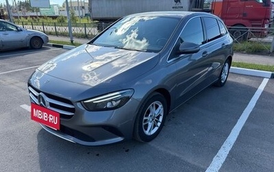 Mercedes-Benz B-Класс, 2020 год, 2 100 000 рублей, 1 фотография