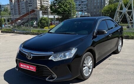 Toyota Camry, 2015 год, 1 870 000 рублей, 1 фотография