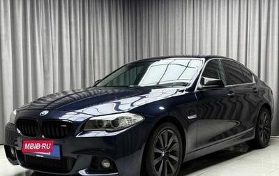 BMW 5 серия, 2011 год, 1 549 000 рублей, 1 фотография