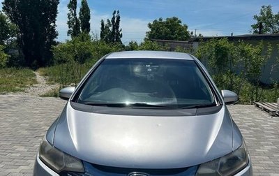 Honda Fit III, 2014 год, 900 000 рублей, 1 фотография