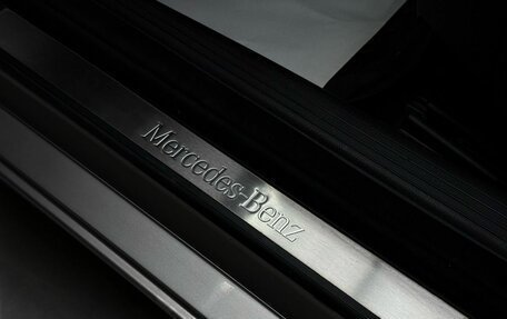 Mercedes-Benz E-Класс, 2007 год, 1 119 000 рублей, 26 фотография