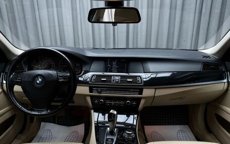 BMW 5 серия, 2011 год, 1 549 000 рублей, 10 фотография