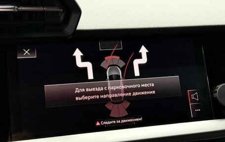 Audi A3, 2021 год, 2 799 000 рублей, 16 фотография