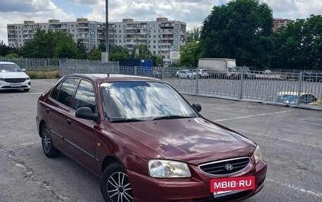 Hyundai Accent II, 2007 год, 520 000 рублей, 4 фотография