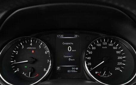 Nissan X-Trail, 2016 год, 2 129 000 рублей, 14 фотография