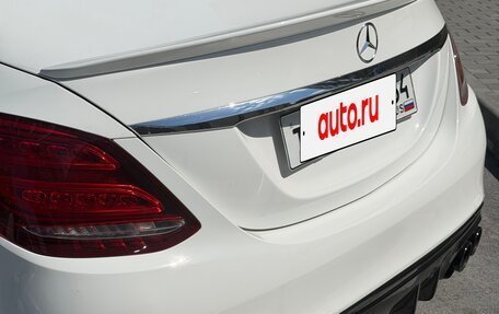 Mercedes-Benz C-Класс, 2015 год, 2 400 000 рублей, 5 фотография