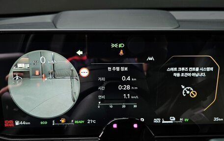 KIA Seltos, 2026 год, 3 757 000 рублей, 12 фотография