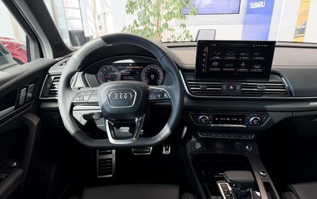Audi Q5, 2026 год, 5 920 000 рублей, 20 фотография