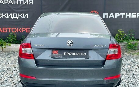 Skoda Octavia, 2016 год, 1 079 000 рублей, 6 фотография
