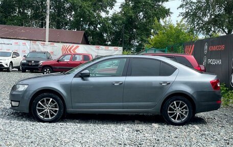 Skoda Octavia, 2016 год, 1 079 000 рублей, 8 фотография
